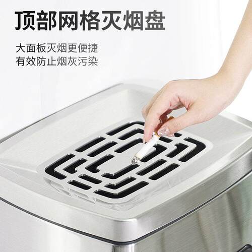 商用不锈钢垃圾桶带烟灰缸酒店大厅写字楼电梯口户外立式方形丽格