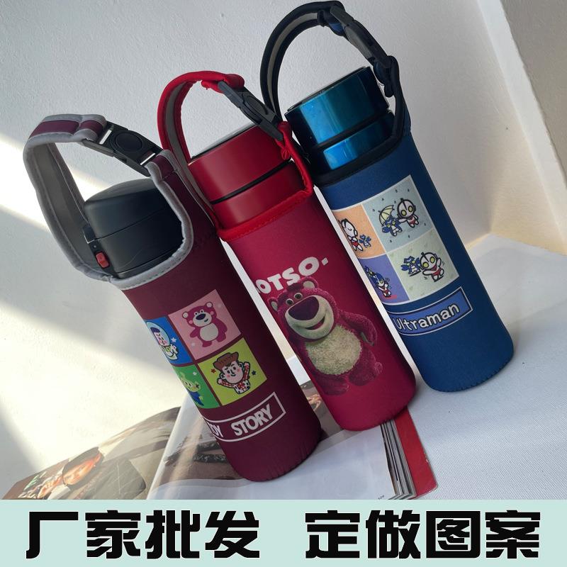 现货潜水料卡通图案儿童保温杯套斜跨隔热防摔水杯保护套壶套