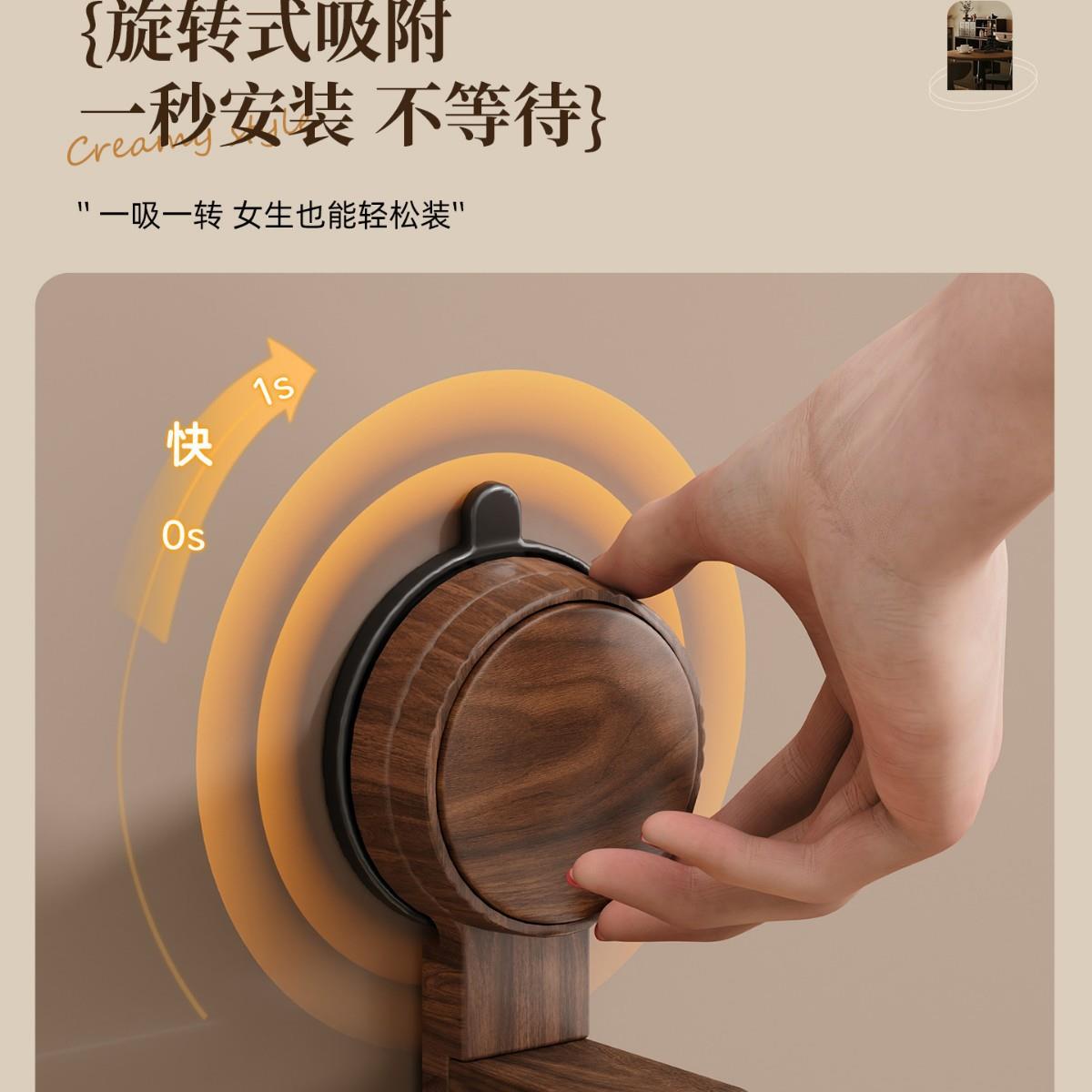 吸盘胡桃木毛巾架免打孔卫生间壁挂式置物架毛巾挂杆浴室浴巾架子