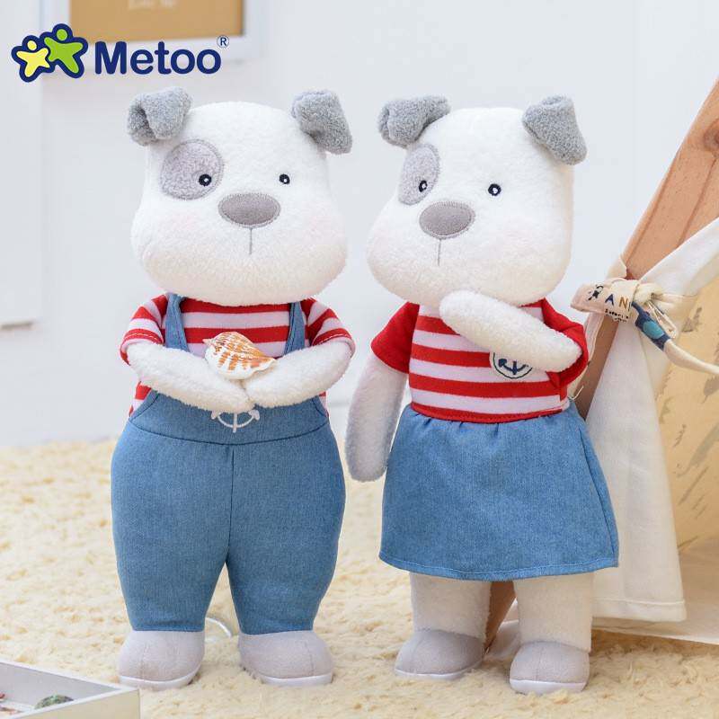 metoo狗 咪兔情侣狗公仔狗年毛绒玩具玩偶布娃娃抓机娃娃