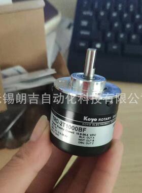 正宗 光洋 TRD-2TH1000BF光洋编码器 ，假一罚十