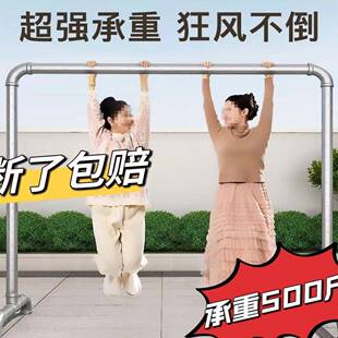新672款 杆超厚钢管易晾衣架家用单阳台卧室风结实晒防被子加粗简