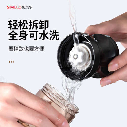 SIMELO摩卡迷你磨豆机咖啡豆研磨机便携