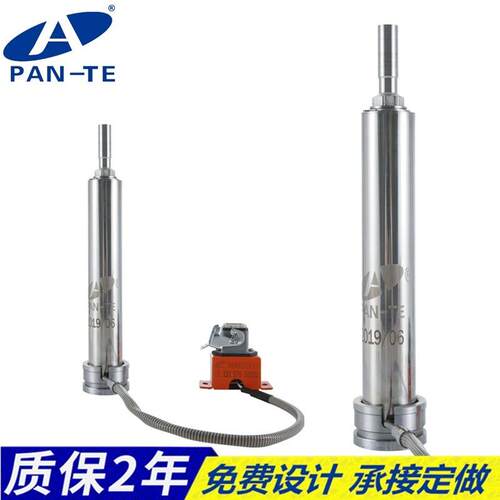 潘特热流道嘴配件单点热咀定冲模制注塑模具系统热嘴热流道系统