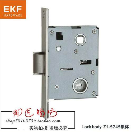 德国EK房门锁锁 体锁芯5745锁体不用锈钢单锁舌5745通型F把手锁具