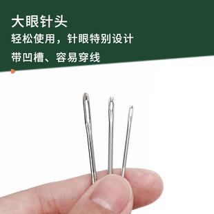 新款直销DIY皮革棱形三角针皮艺皮革专用手缝针沙发皮具菱形针 缝