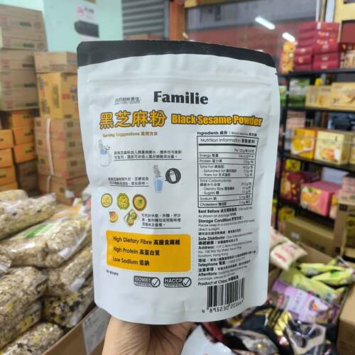 香港代购 进口Familie黑芝麻粉袋装300g即冲谷物速溶热饮
