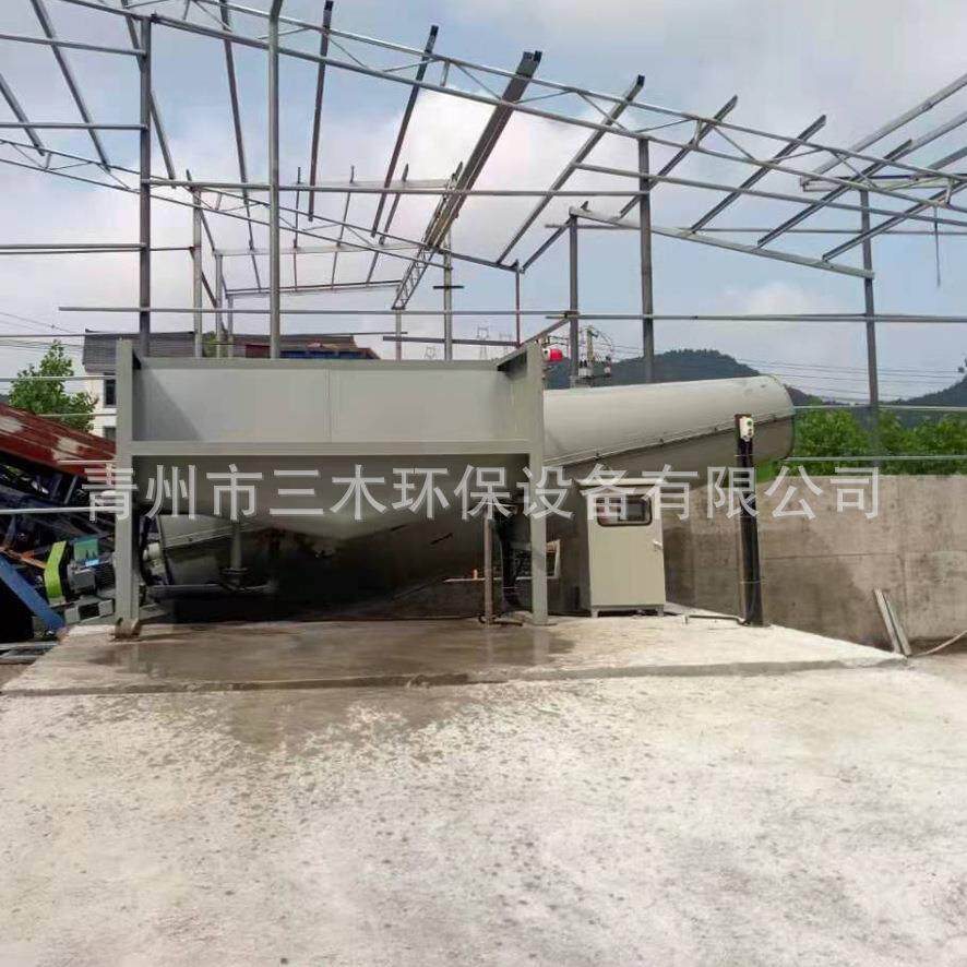 青州设备销售锥形砂石分离机使用寿命长