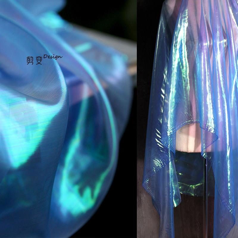 深海幽蓝水光欧根纱布料镭射幻彩渐变网纱礼服裙子服装设计师面料