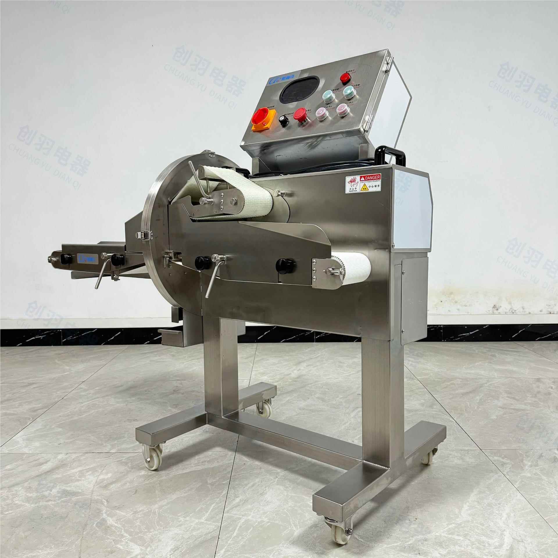 ll713商用广东叉烧片肉切机片切薄肉机 腊肠香牛肉合成肉切熟片机