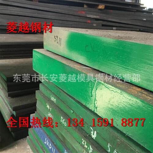 原装进口SAE5120强度5120H圆钢 圆棒 5120H渗碳钢材料