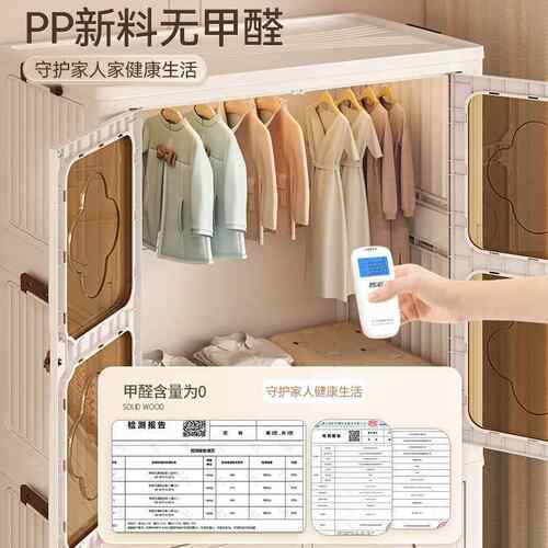 柜卧室家755用衣童服收纳柜折叠宝衣宝儿储物子小衣橱出租房简易
