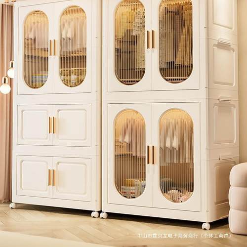 加厚挂衣式收纳柜家用塑料可折叠卧室儿童衣柜分层宝宝衣服储物柜