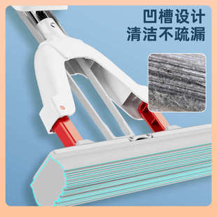 ⇗对折式 海绵拖把家用大号免手洗挤水托把一拖净吸水胶棉