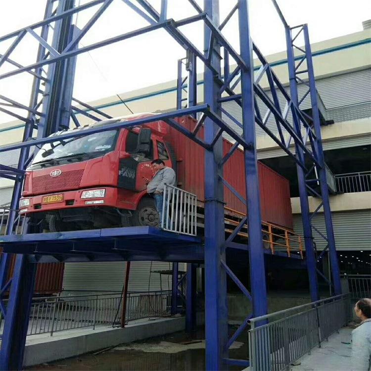 货物提升机液压货梯源头厂家直销价格优惠年质保