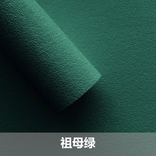 厨房水泥墙专用贴纸防水防油耐高温粗糙掉灰墙面自粘铝箔纸墙贴
