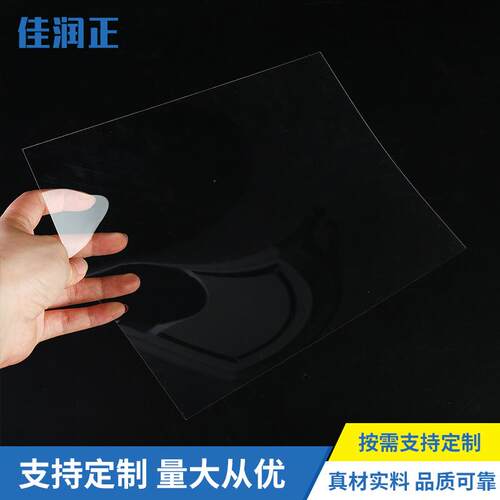 PC耐力板 厂家供应透明PC板雨棚实心耐力板聚碳酸酯板 加工耐力板