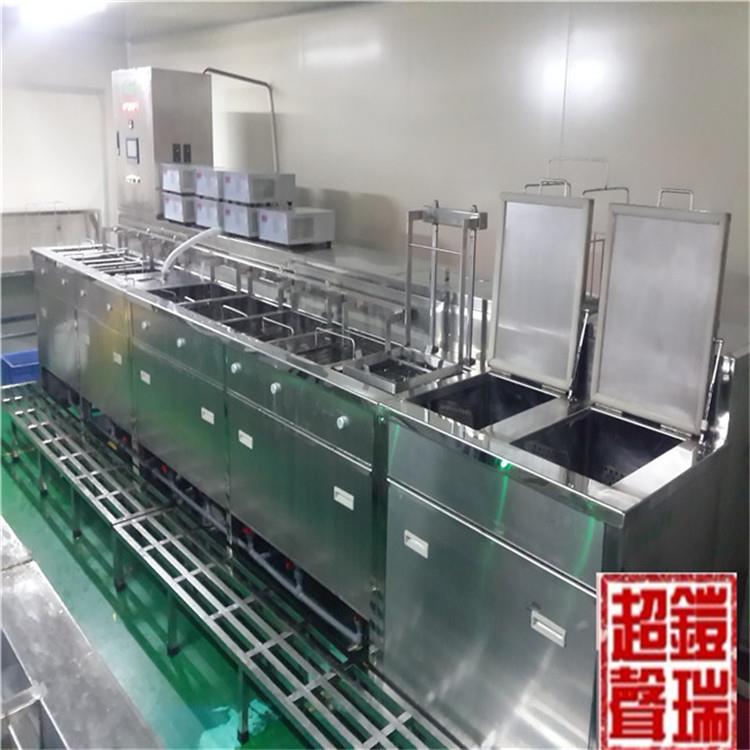 光学玻璃镜片不锈钢超声波工业清洗机设备