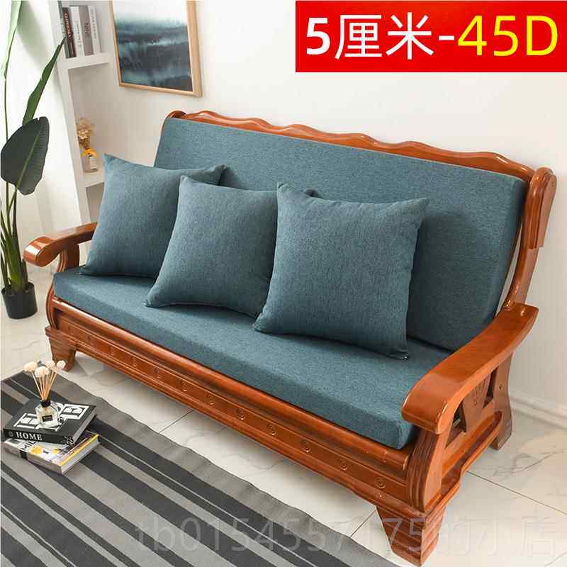 正品定做45D高密度海绵厚沙子发垫三人座实木红木沙发坐加垫加硬