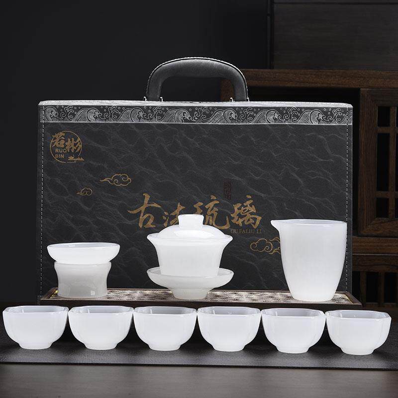 新款高琉璃功夫具套档装轻奢碗泡茶杯办公家用整套礼盒送长茶辈盖