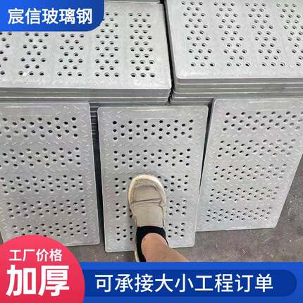 玻璃钢农田灌溉排水渠玻璃钢U型流水槽复合树脂模压玻璃钢排水沟