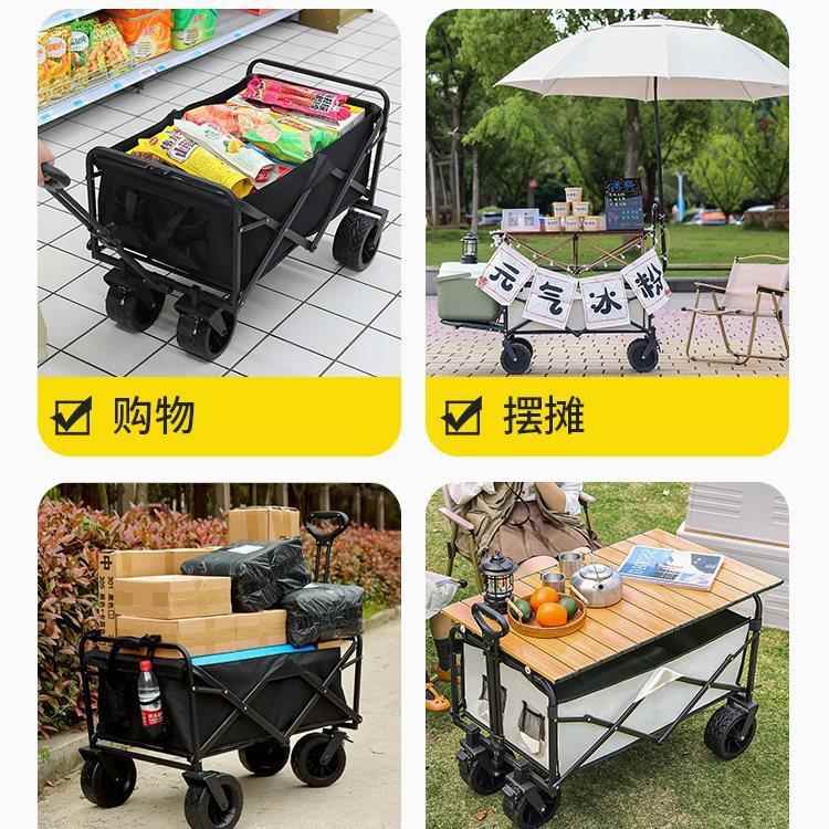 摆小推车户外露营车可叠可升降桌子大号野餐摊便83211793携式地摊