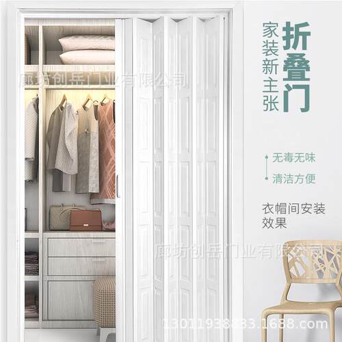 厨房推卫拉门生间衣客柜厅TSO阳轨台隐形隔断临时门浴室吊移门隔