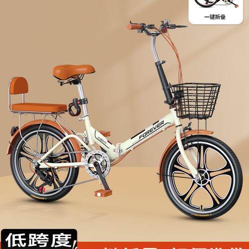 可折叠自行车女款便携变速单车成人可放后备箱
