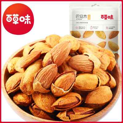 【严选】百草味巴旦木100g箱规60包装坚果炒货扁桃仁手剥奶油味
