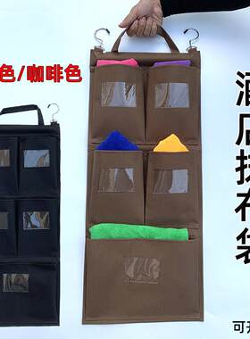五色抹布袋五格毛巾收纳袋酒店服务车挂袋加厚防水挂钩手提工具袋