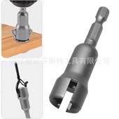 六角柄开槽无磁套筒 羊角钉螺母套筒电动螺丝刀扳手 蝶形蝴蝶套筒