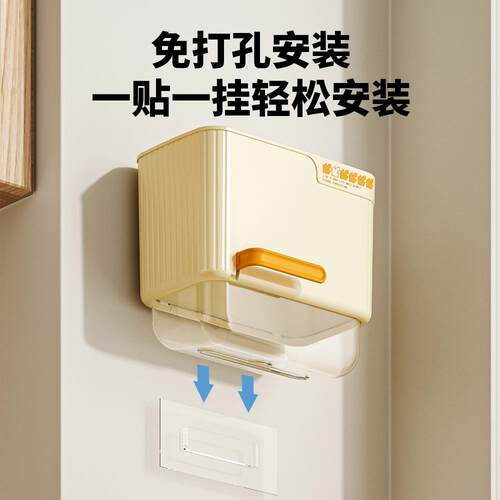 Wall-mounted bathroom tissue holder and storage rack, waterp