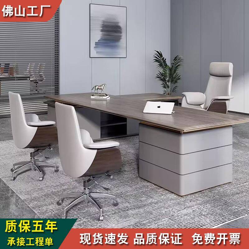 升102#降老板椅家用电脑靠背转代约洽谈椅人体工学办现公简会议椅