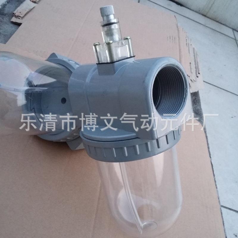 油雾器QIU-35 空气管路给油滑润器