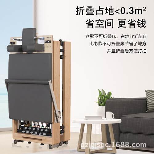新款直销普拉提折叠床核心床普拉提床瑜伽馆私教俱乐部美体普拉提