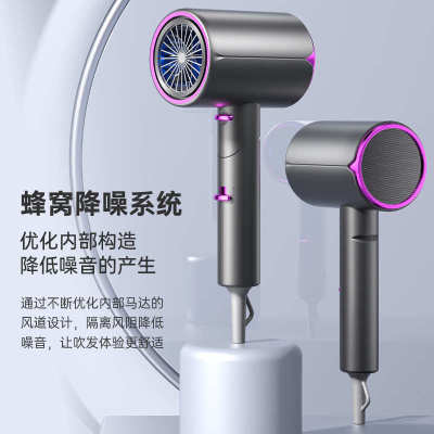 新款折叠吹风机家用便携学生大功率不伤发电吹风吹风筒批代发
