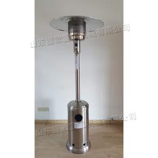 出口国外 金花加热塔型取暖器 会议室用伞形取暖器 理发店采暖炉