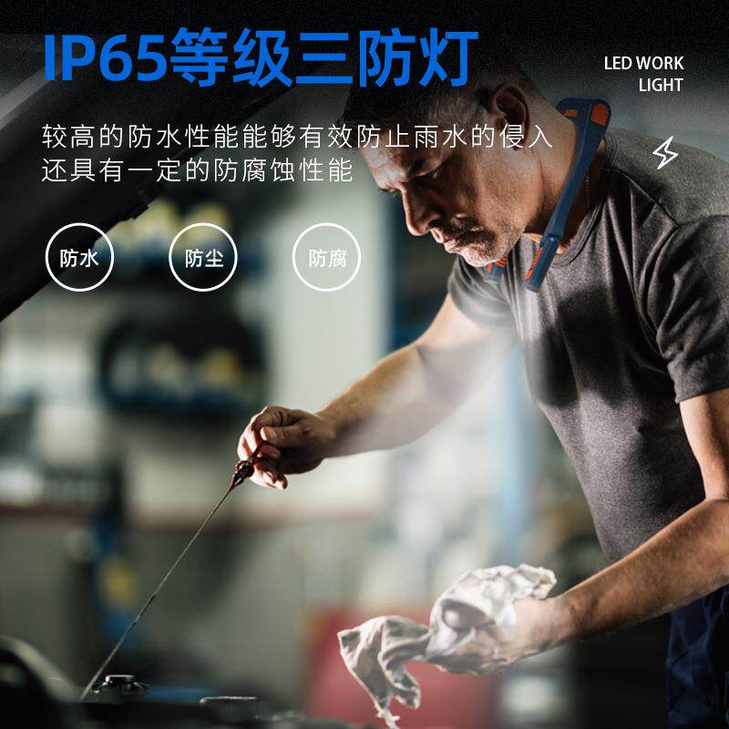 GB01920户外充电颈灯耐用抗摔工作灯工地挂脖灯厂家