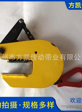 钢板钳重立IDP式组索具吊起钩横吊竖吊夹钳合金钢吊钳夹具合吊