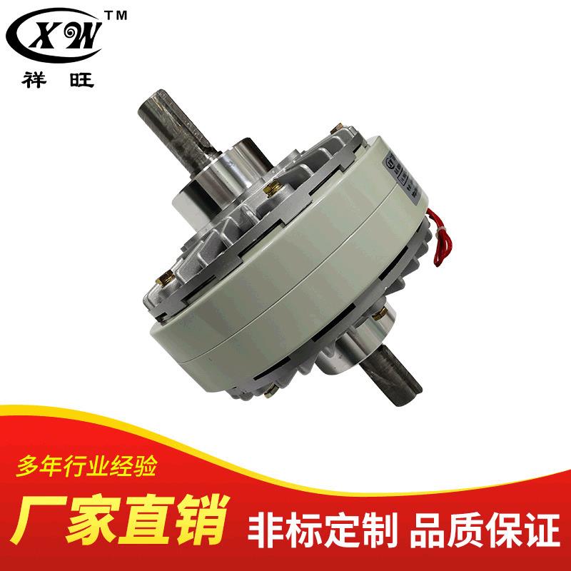 东莞工厂磁粉离合器双轴磁粉电机扭矩6N磁粉张力控制离合器