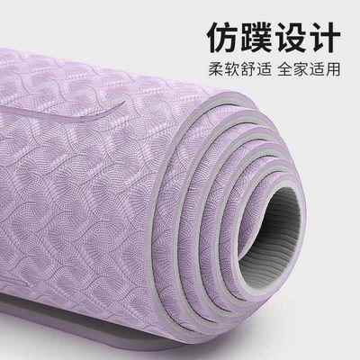 瑜伽隔音健身家用瑜伽垫Yoga soundproof fitness home yoga mat