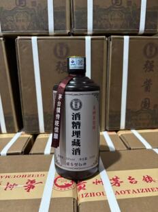 捡漏【4瓶/箱】2021年强酱国酒糟埋藏年份酒53度酱香型纯粮食白酒