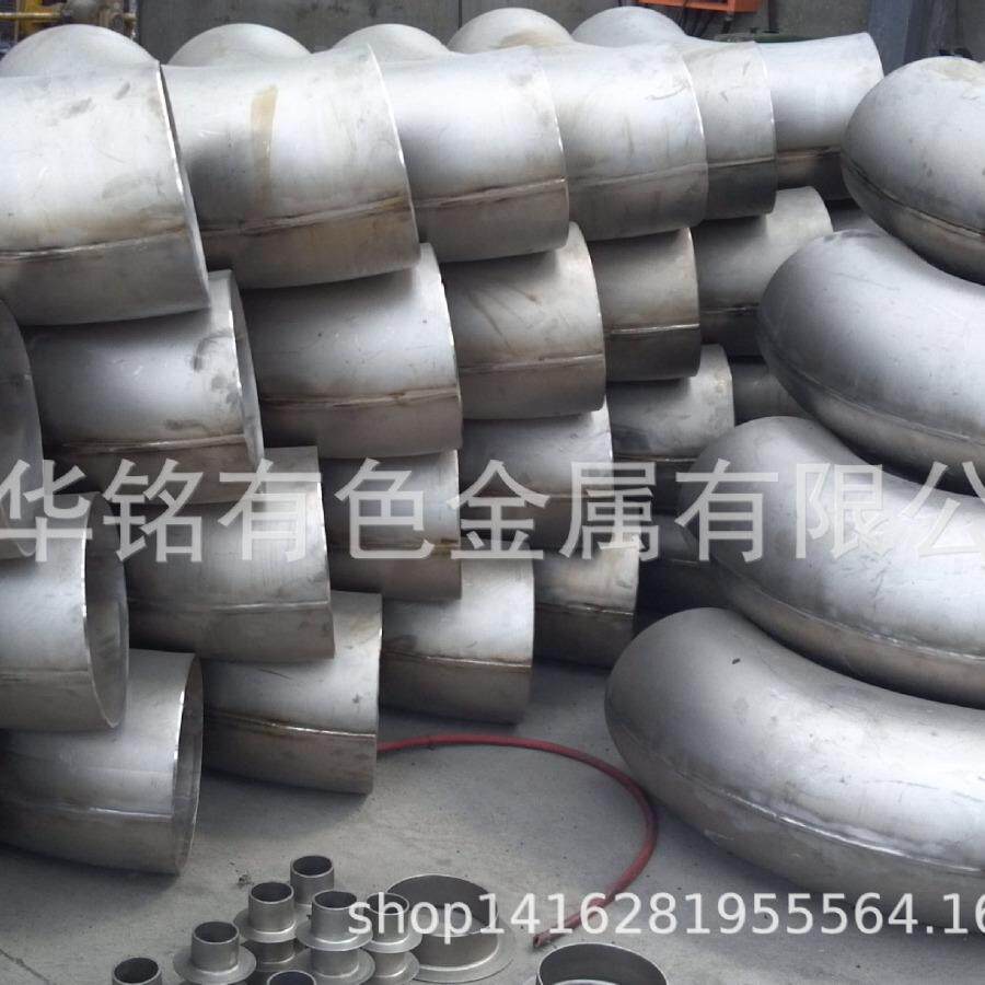 宝鸡耐酸碱无缝焊接钛弯头90度有色金属