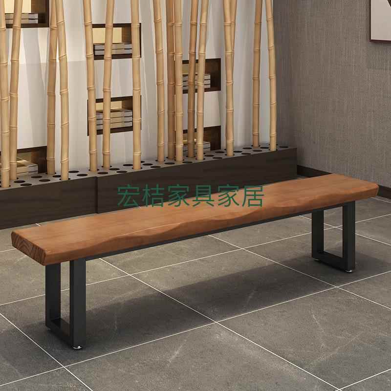 实URR木茶餐客厅长凳餐椅椅家用现代简约长长椅子条板凳厅阳台休