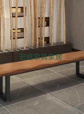 实URR木茶餐客厅长凳餐椅椅家用现代简约长长椅子条板凳厅阳台休