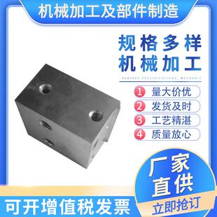机械加工 轴 齿轮 齿圈机械加工产品 法兰