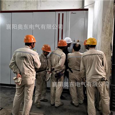 SV高压动态无功补偿装置提高功率因数治理谐波三相不平衡奥东