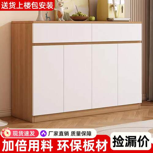 餐柜靠墙一体置物柜客厅茶水柜储物柜家用厨房整体橱柜落地碗盘柜