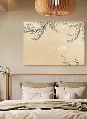 繁花枝桠中古风纯手绘油画卧室床头装饰画横幅客厅沙发背景墙挂画