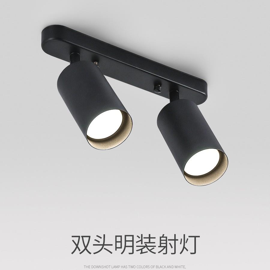 明装射灯led天花灯家用吸顶筒灯客厅无主灯过道灯长条轨道灯聚光
